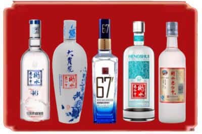 宜春市回收衡水老白干